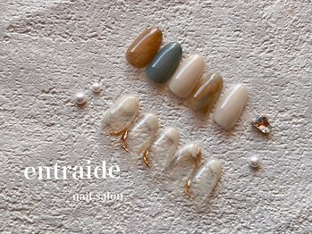 アントレッド(entraide)/New1月monthlyシンプルコース