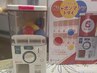 ☆ 口コミ投稿でガチャポン★papillonクイズ★チャレンジ！
