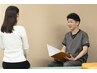 【妊娠5～10ヶ月の方向け☆】マタニティ骨盤矯正　40分　￥3980