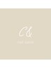 ☆7.8月限定☆初回オフ無料【Hand】クリア￥5500→¥5200