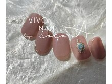 ココア(cocoA)/定額B