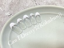 キャンアイドレッシー 国分寺店(Can I Dressy)/季節のキャンペーンネイル★7月