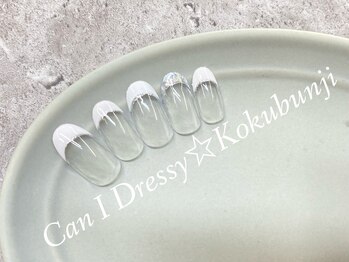 キャンアイドレッシー 国分寺店(Can I Dressy)/季節のキャンペーンネイル★7月