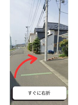 アリュール(allure)/道順