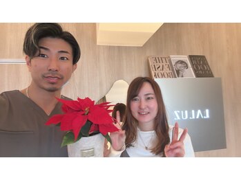 整体ラルース 中目黒(LALUZ)/お客様と