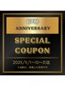 6th記念Special価格◆極眠ヘッドスパ付き/全身オイルリンパ/もみ/足つぼ150分