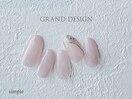 ミラーラインNail