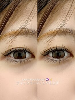 シャルム(Charme)/まつ毛パーマ(上)