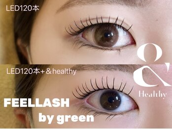 フィールラッシュ バイ グリーン(FEELLASH by green)/&healthy×LED120本