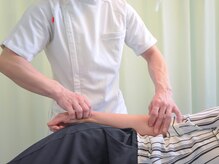 りらく整体 あおば/肩こり/腰痛/骨盤矯正/自律神経