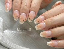 リオラネイル(Liora nail)
