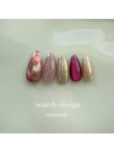 エトワールネイル 高崎緑町店(Etoile)/2026.3月定額