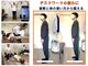 リプルズ(Ripples)の写真