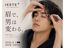 イケテプラス 名駅店(IKETE+)