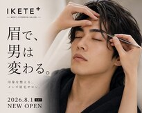 イケテプラス 名駅店(IKETE+)