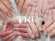 トゥルーネイル アンド アイ 西船橋店(TRU NAIL & EYE)の写真