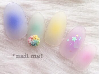 ネイルミー(nail me!)/
