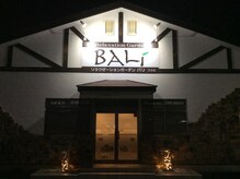 リラクゼーションガーデン バリ 江木店(BALI)