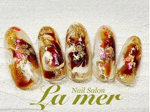 ラメール(La mer)/★やり放題★ 