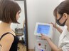 【SHR脱毛】セルフ脱毛無料体験（ペア可能）※所要時間15分