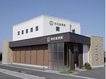 トータルボディケア 河村/院外観