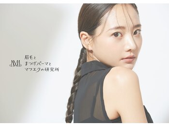 眉毛とまつげパーマとマツエクの研究所 名駅店