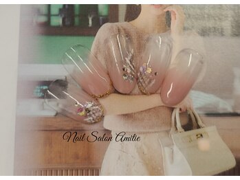 ネイルサロン アミティエ(Nail Salon Amitie)/gradation × ツィード