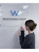 ホワイトニングショップ 岸和田店 西原 綾