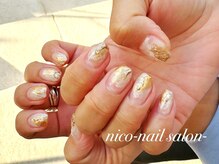 ニコ 茨木(nico)/ニュアンス