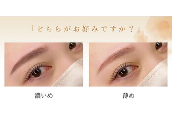 ロンロンビューティークリエイト(RONRON Beauty Create)/アイブロウ