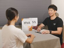 ウィングパーソナルジム(Wing Personal Gym)