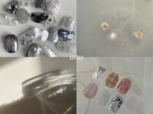 ウヌ(unu)