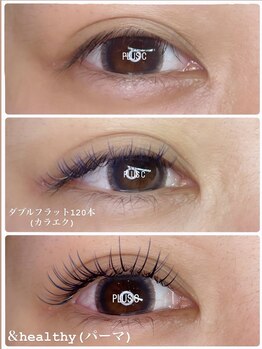 プラス シー(PLUS C)/カラーエクステ120本＆healthy