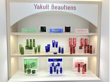 ヤクルト エステティックサロン戸塚【Yakult Beautiens】