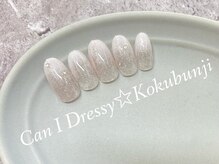 キャンアイドレッシー 国分寺店(Can I Dressy)/季節のキャンペーンネイル★7月