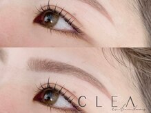 クレア 岐阜市(CLEA)/LASH LIHT