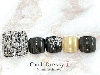 ツイードネイル