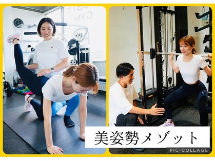 ラビットジム(RABBIT GYM)の写真