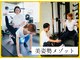 ラビットジム(RABBIT GYM)の写真