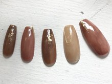 ネスト(Nest)/ブラウンニュアンスネイル