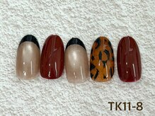 はあとねいる 塚口店/TK11-8