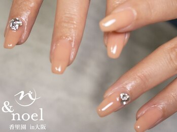 ノエル(Noel)/ヌーディベージュオフィス