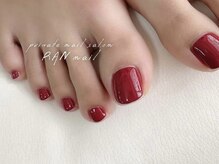 RANnail/お洒落なボルドーワンカラー