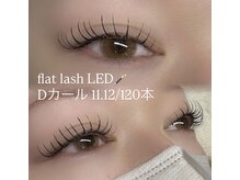 オルミィ(ormie)/ご新規様LED120本コース♪