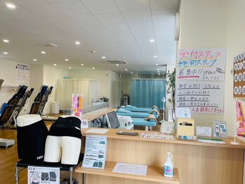 おおたき整体院 梅林院/