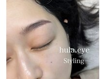フラアイ(hula.eye)の雰囲気（【美眉スタイリング】お顔に合わせた眉毛の形を提案します。）