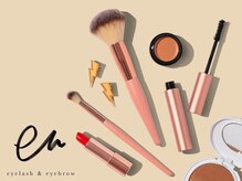 エン 表参道店(en)の雰囲気（5席の完全個室プライベートサロン[表参道/眉/まつぱ/ララピール]）