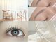 リュール(Lueur)の写真