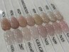 ｜skin color｜ナチュラルワンカラー￥7700