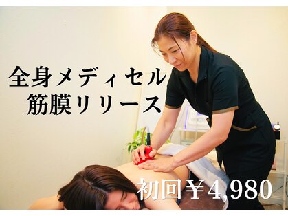 ユズ(yuzu)の写真
